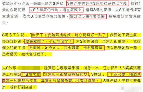 武映三千道第三季何时上映？粉丝翘首以待