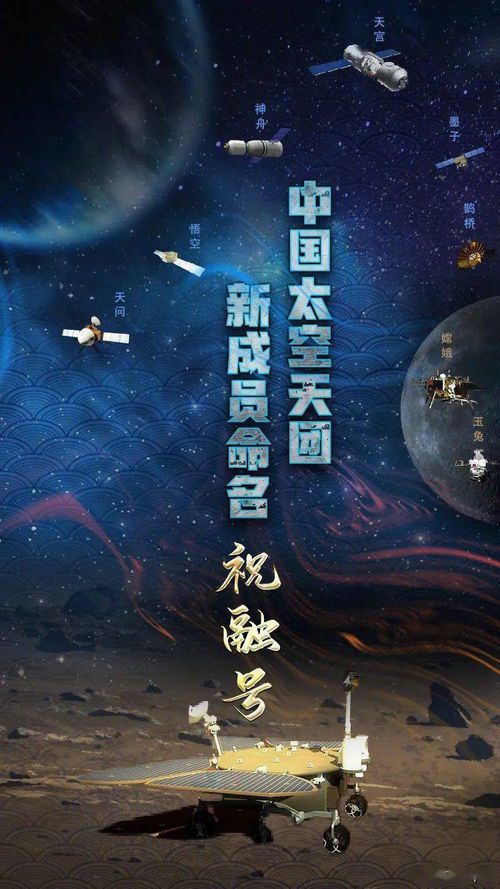 哪里可以免费观看《君有云》第一季？