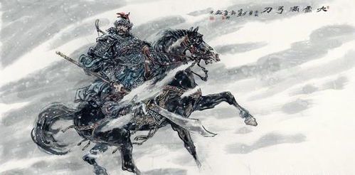 雪满龙刀：江湖传奇的免费阅读之旅