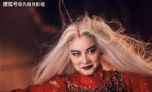 《白发魔女传2020:经典武侠的现代重塑与在线观影指南》