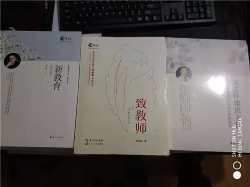 龙吟凤哕的读音与文化意蕴