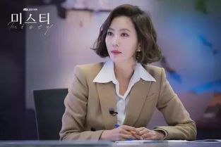 武映三千道的女性角色解析