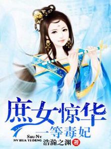 紫雾山庄：武侠经典与免费资源获取指南