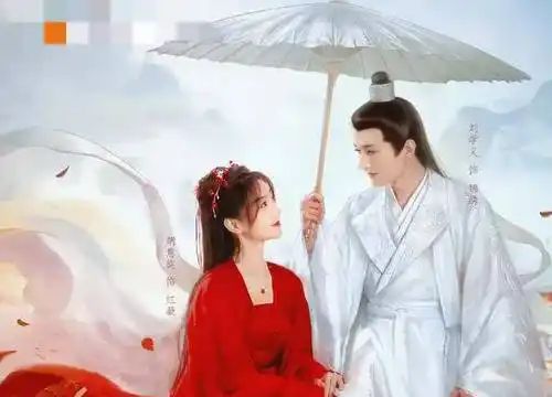 落花时节又逢君:一场命运的邂逅