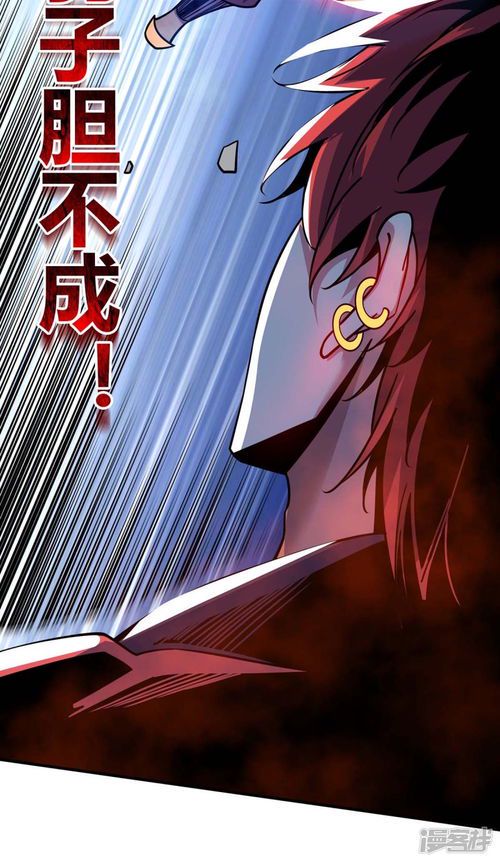《武映三千道动漫未来更新可能性探讨》
