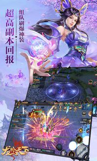 龙吟九州：华夏文明的千年回响