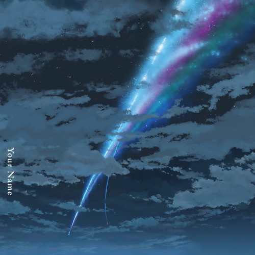 消えた町 (消失的城镇)歌词-RADWIMPS (ラッドウィンプス)