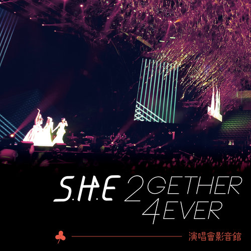 Opening (Live)歌词-S.H.E