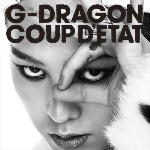 Coup D`etat歌词-G-DRAGON (权志龙) / Diplo / Baauer