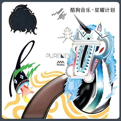 Four Season (feat. Ktothe8, Ramat, 072, Kiyoto, Fany)歌词-Michita (ミチタ)