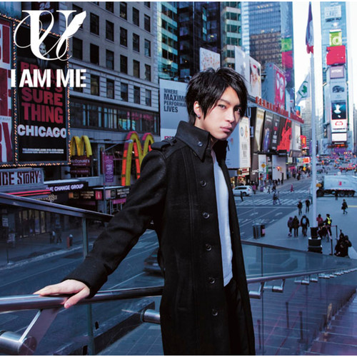 Trust Me (相信我)歌词-松下優也 (まつした ゆうや)