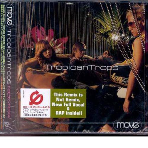 Blazin' Beat (Brazilian Mix)歌词-m.o.v.e