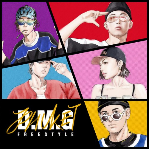 PHUKET FREESTYLE歌词-布瑞吉Bridge / GAI周延 / 早安 / VaVa娃娃