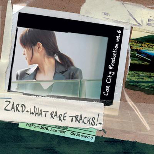 Get U're Dream (Perry Geyer mix)歌词-ZARD (ザード)
