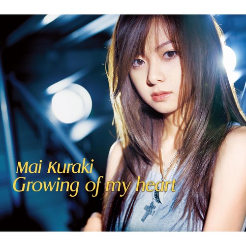 Growing of my heart歌词-仓木麻衣 (くらき まい)