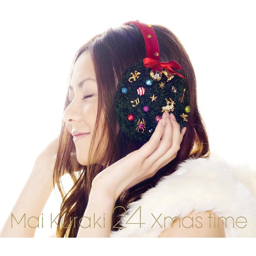 24 Xmas time -Grinch remix- (Grinch remix)歌词-仓木麻衣 (くらき まい)