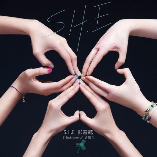 Beauty Up My Life (伴奏)歌词-S.H.E
