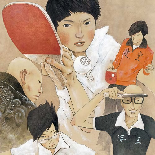 Moon Base(Full Ver.) (Inst.)歌词-牛尾憲輔 (agraph)